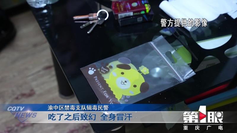 圖片
